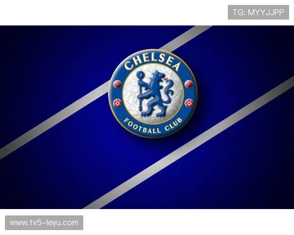 切尔西队歌背后:蓝军球迷为何高唱Blue is the colour与伦敦荣耀? 切尔西队歌背后:蓝军球迷为何高唱Blue is the colour与伦敦荣耀?