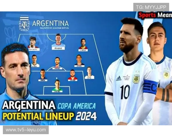 从阿根廷小镇到欧洲舞台：迪巴拉的逆袭成长之路